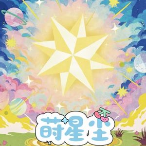 podcaster-avatar