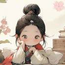 爱吃坚果的小松许