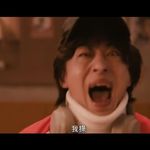 她存在