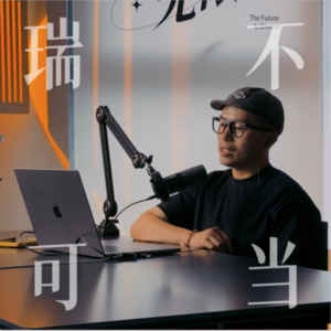 Vol.01 我是如何从HR转行成为甜点师
