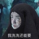 体力耐力擅自儿戏