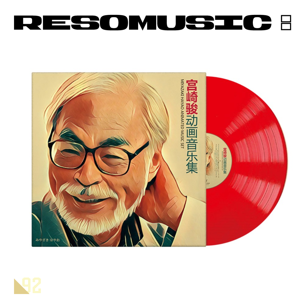 cover of episode 春日歌单企划 vol1：飞入宫崎骏的动画世界