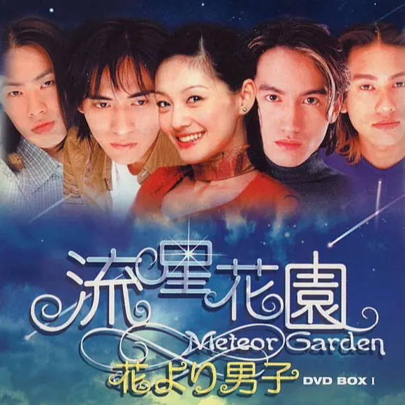 ad.就算对象是言承旭也不要带球跑！ episode artwork