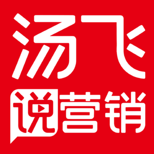 柏拉图最经典的10句话，读懂受用一生