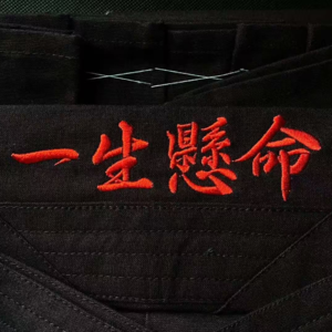 "你在香港就没有开心过吗？"