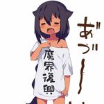 猫爪cc