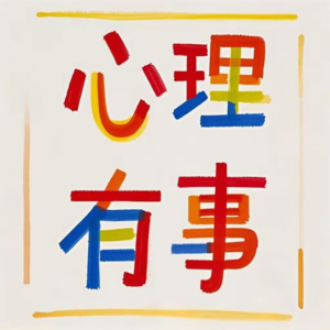 27.「生活方式」北漂租房买房的那些事儿