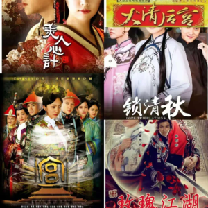 Vol.10 三八节献礼之于正:童年的那场大女主幻梦,竟是男人所造