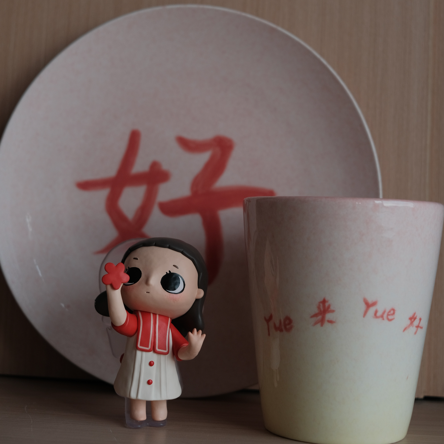 Ep.71 内心富足 | 知足不是妥协而是智慧 episode artwork