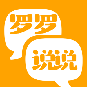 VOL.13对谈李杰灵，一个被Tim刺激到的博主，一个想成为企业家的网红。