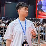 拾柒就是我