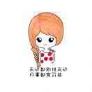 李红_KwKS
