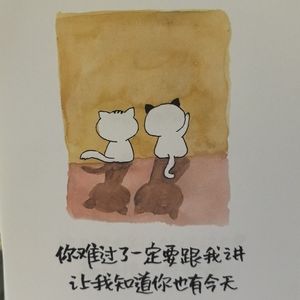 podcaster-avatar