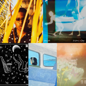 FM148:🎵私藏乐章:昼夜五章，漫过完整一天