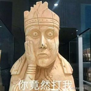 离大谱：清华公寓管理员背刺女博士？｜上学记004