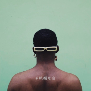 你是易胖体质?还是易胖生活？