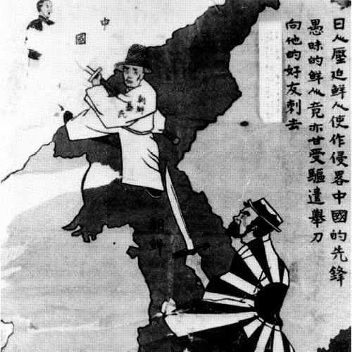 81 从万宝山到尹锡悦:舆论如何塑造仇恨,历史如何悄然重演? 81 从万宝山到尹锡悦:舆论如何塑造仇恨,历史如何悄然重演?