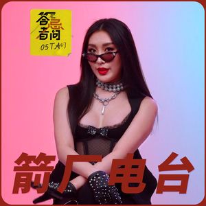答忌者问05 “问是男是女之前，把我当个人好不好？”