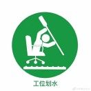 你这冒菜里怎么有菜啊
