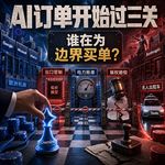 Google连发三款Gemini应战成本与安全