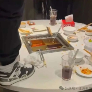 162 黄浦外地童子尿，地狱公关海底捞