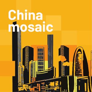 China Mosaic中国拼图