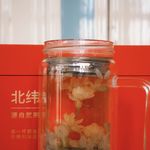 烤鸡战士ooo