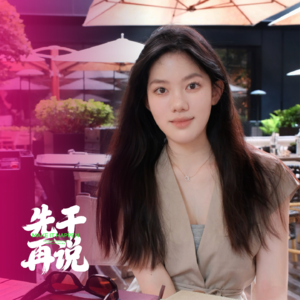 亲密关系中，我们需要的是被看见。