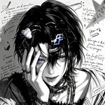 清空虚无缥缈的思绪