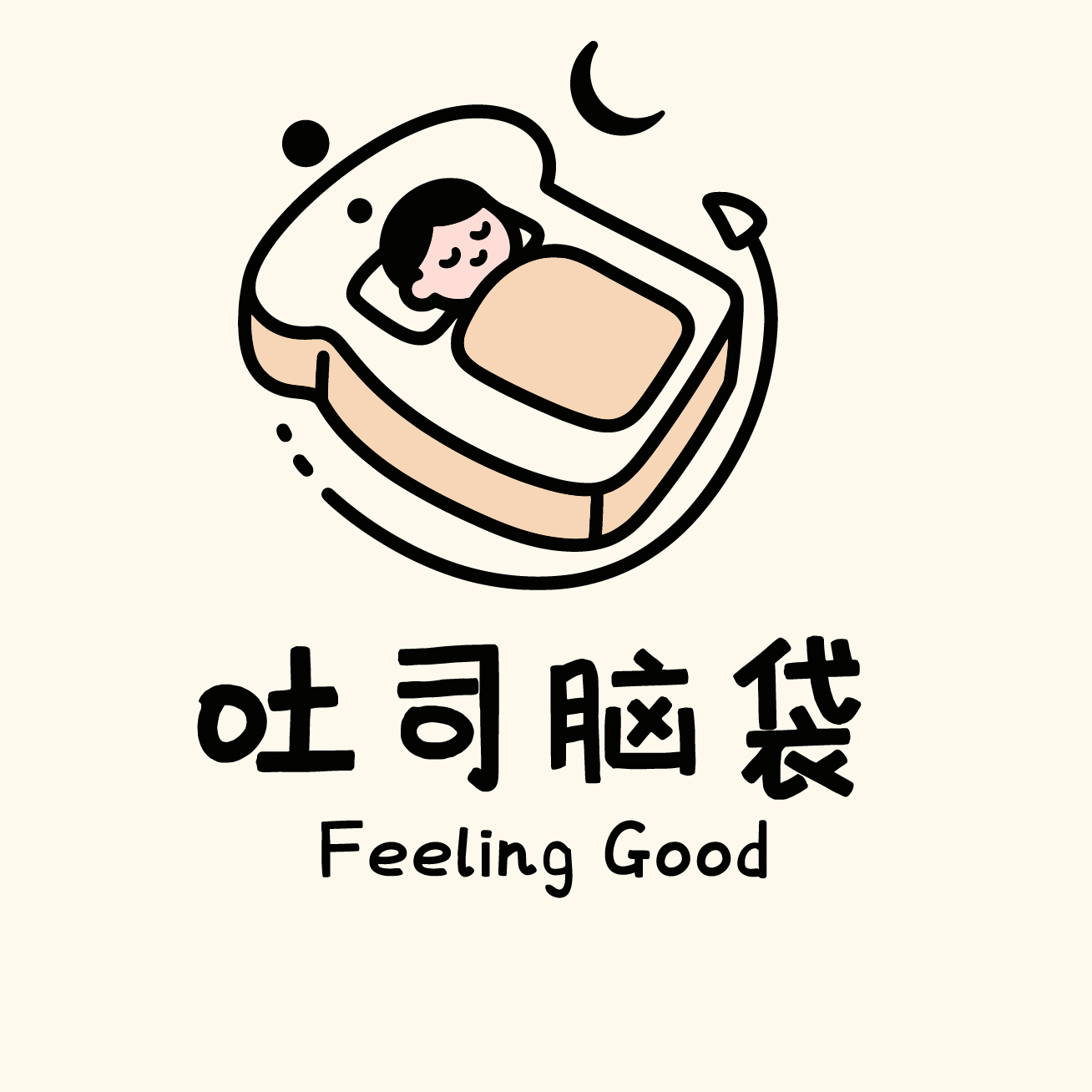拥抱焦虑，学会和焦虑共处 episode artwork