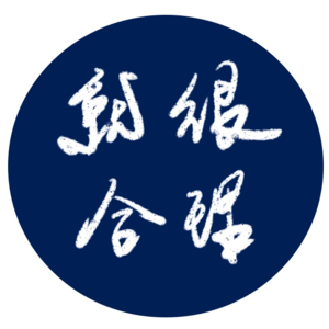 云南八天乐：咖啡庄园半日闲，一天干完11杯