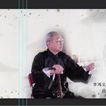 九重轩文化