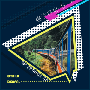 /短节目/ 第075话 锡兰日记-5