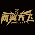 59.中超联赛一周双赛前夜，联赛第六轮中盘绞杀开启！