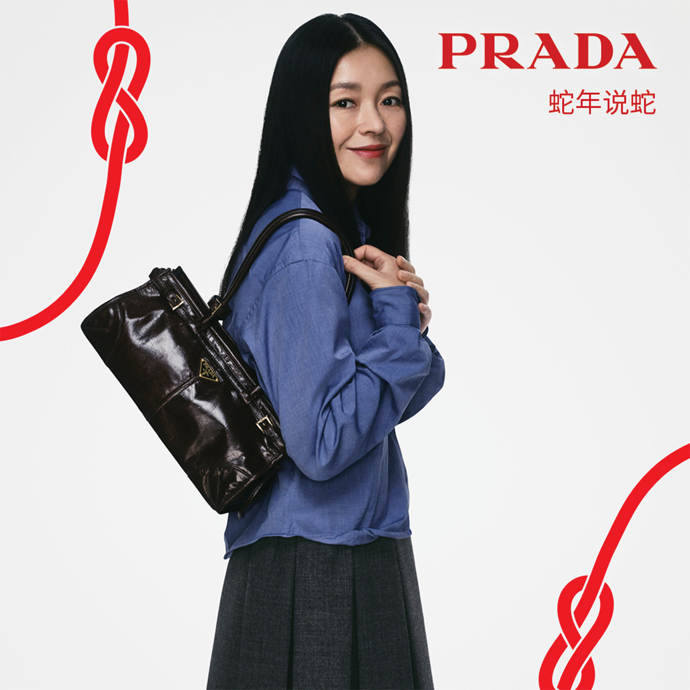 【蛇年说蛇】对话彭薇｜女性叙事可以很好玩 episode artwork