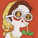 一步一遥912