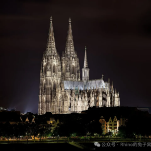 科隆大教堂