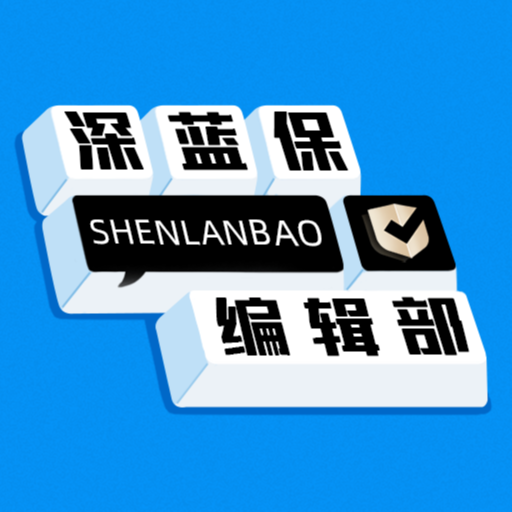 SP07 听4位医生的真话局：医改后，普通人最难解决的不是钱