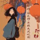 不上发条的哑铃