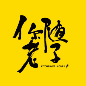 Vol.014 乱花渐欲迷人眼,能看一眼是一眼