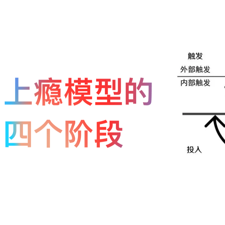 抖音的秘密让我发现了！ episode artwork