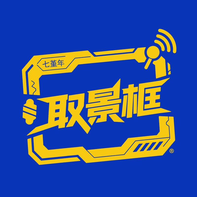 podcast-avatar