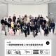 vol.662 一场发布会教你做人：你大爷还是你大爷