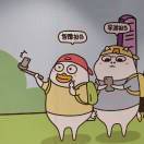 DennyLau