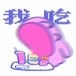 1Luu22