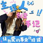擎天诺诺