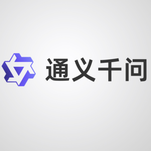 关于阿里通义千问，你可能不知道的