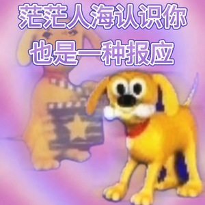 ep99. 有伴侣的人,就应该主动把暧昧的空间关掉。|7年夫妻聊聊男女边界。