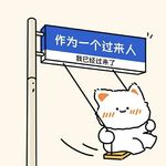 米酒饮料