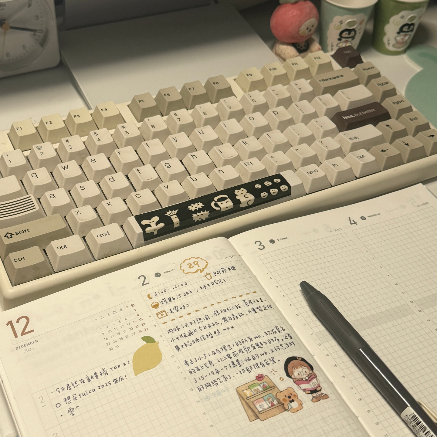 随机考古一个人17-24年的微博变化 📅 Dec.2 episode artwork